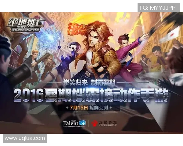 篮球与足球明星联手互动游戏开启全新娱乐体验挑战你的反应与技巧