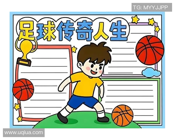 追逐梦想的脚步足球明星的励志故事激励我们不断前行 追逐梦想的脚步足球明星的励志故事激励我们不断前行