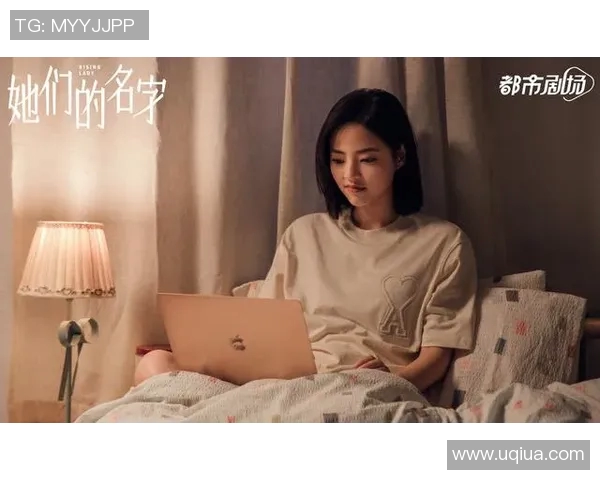 女团足球明星的闪耀时刻与她们的名字背后的故事 女团足球明星的闪耀时刻与她们的名字背后的故事