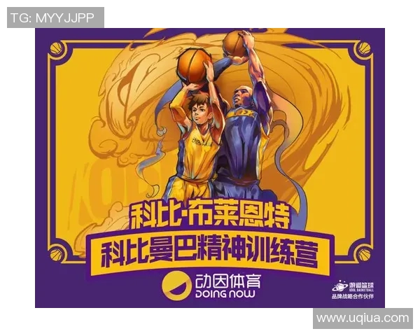 篮球明星背后的故事与荣耀揭秘他们的成长历程与奋斗精神