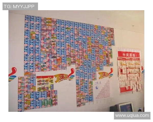 体育彩票乐透培训平台助您轻松掌握中奖技巧与策略提升购彩成功率